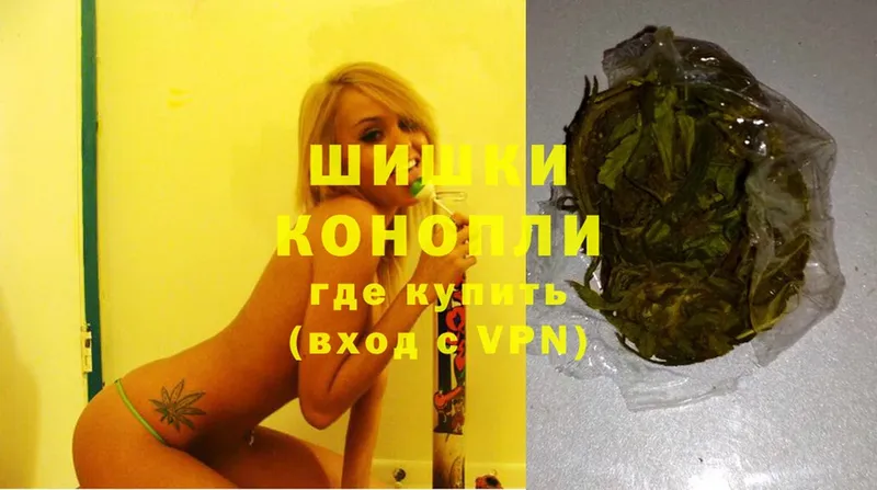 блэк спрут онион  Кропоткин  МАРИХУАНА White Widow  где продают наркотики 